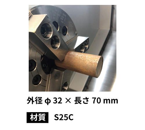 machining-info(2).jpg