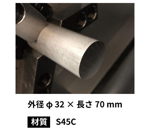 machining-info(2).jpg