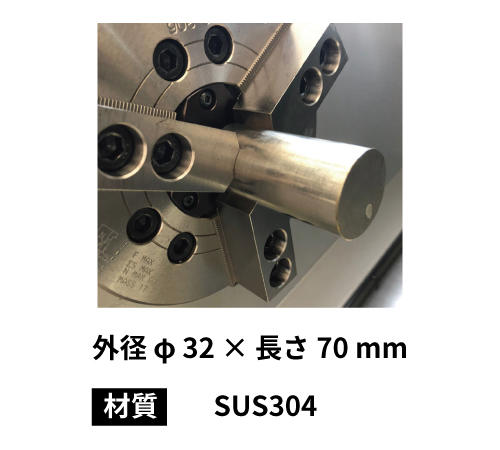 machining-info(2).jpg