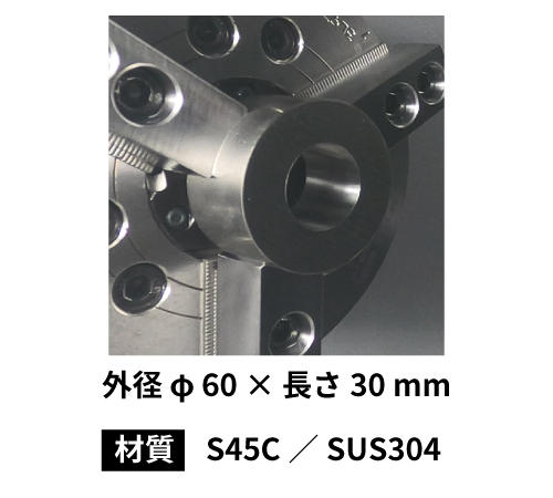 machining-info(2).jpg