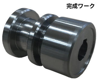 workpiece(4).jpg