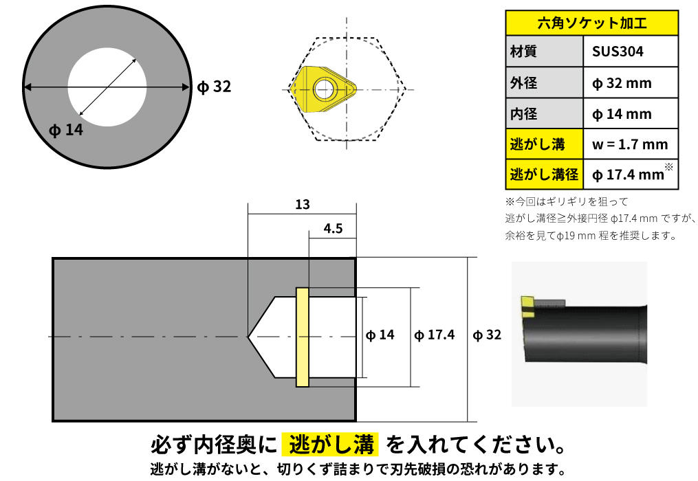 hexagon-info.jpg info