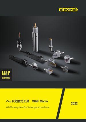 WF_catalogue.jpg