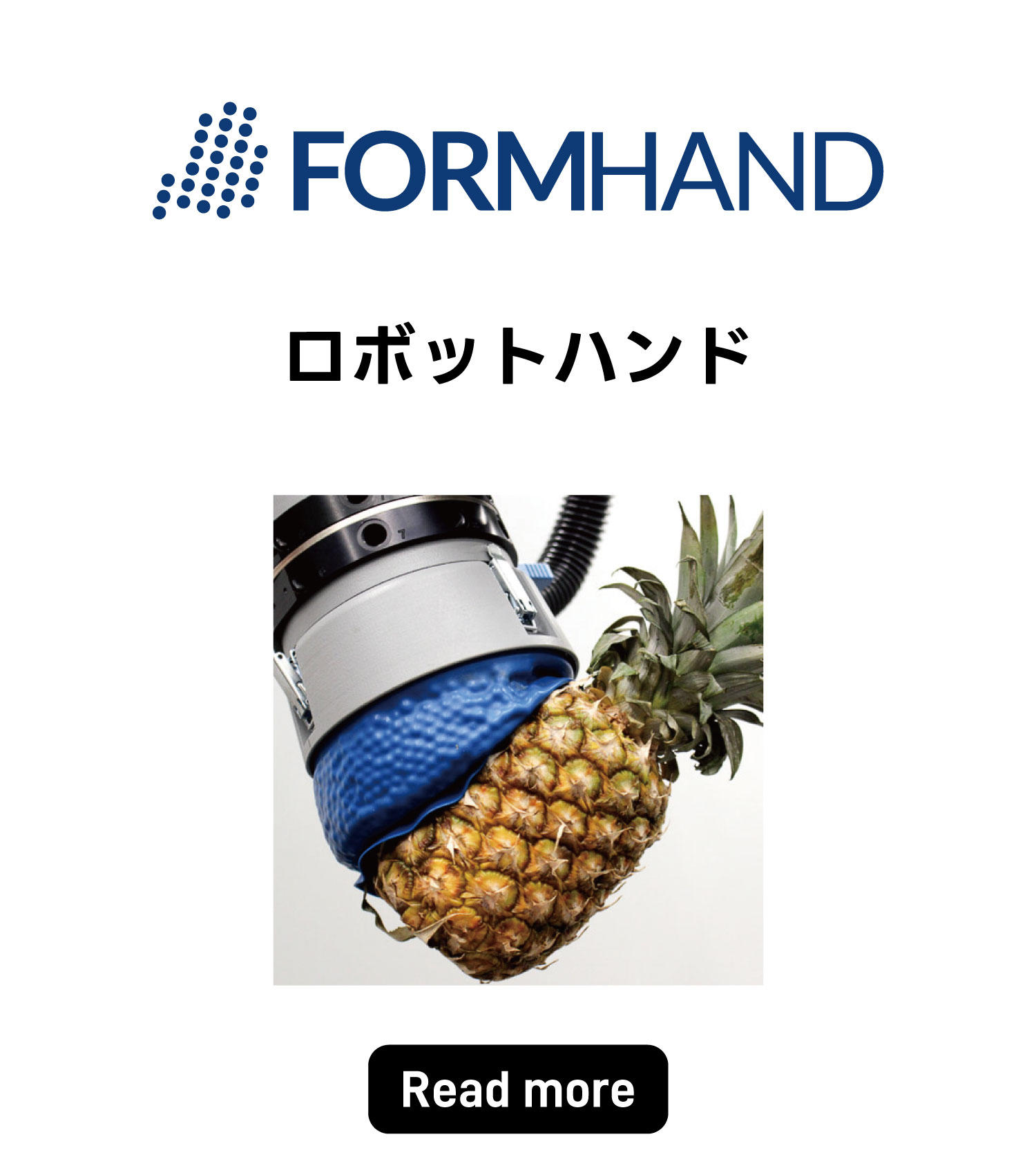 13_FORM HAND.jpg
