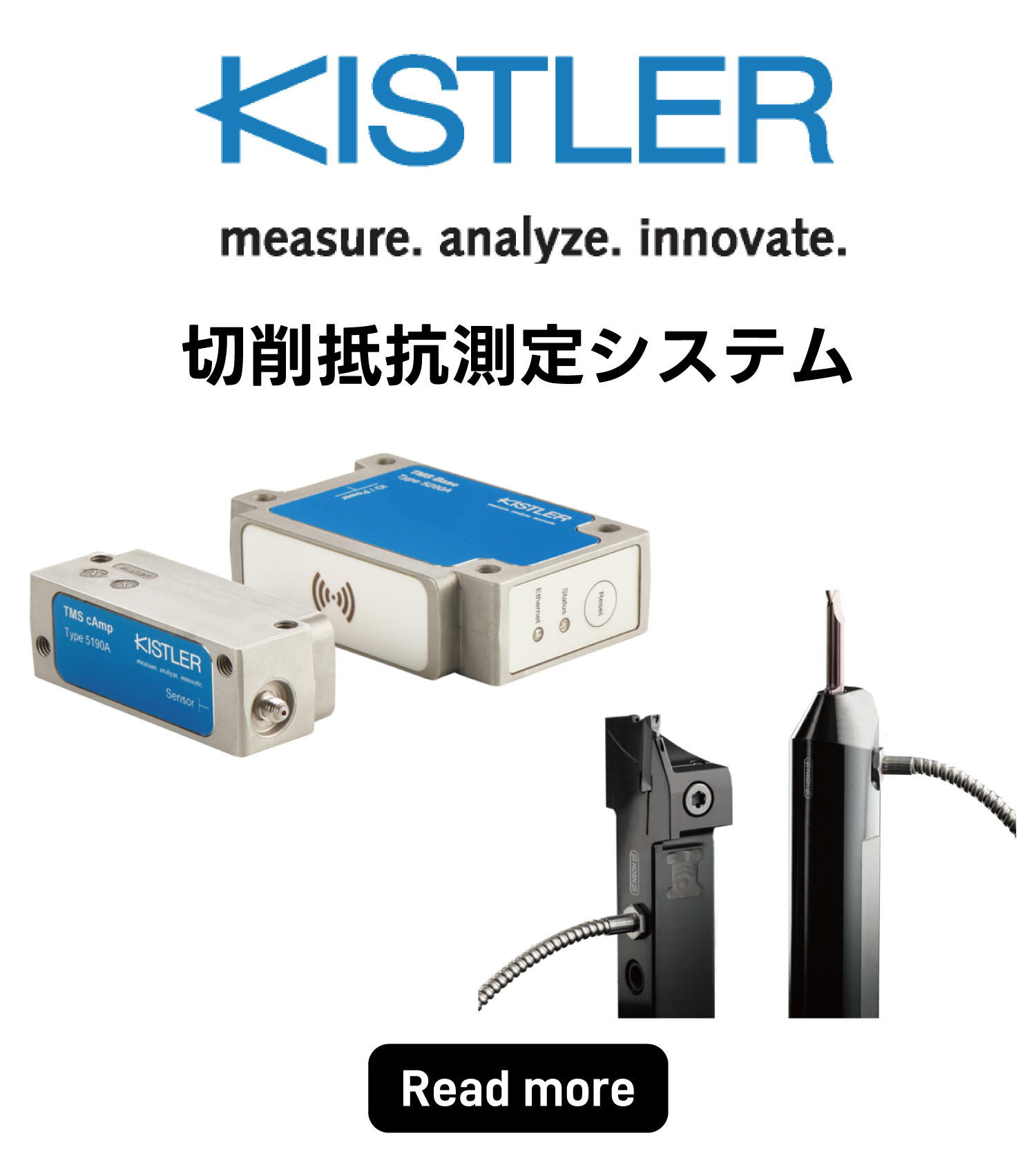 17_KISTLER.jpg