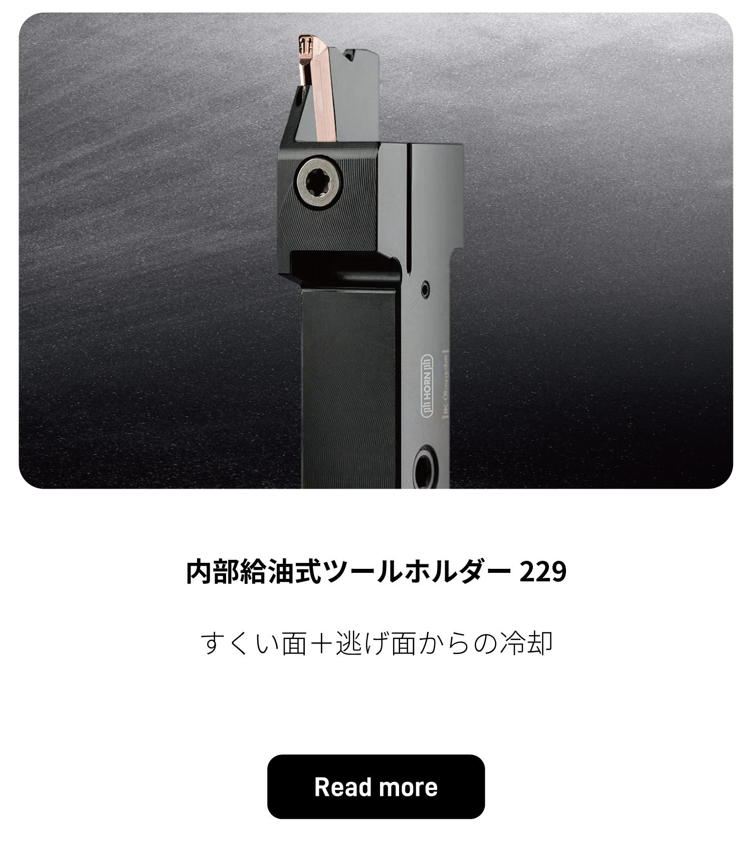 4_Toolholder-for-the-system-229.jpg