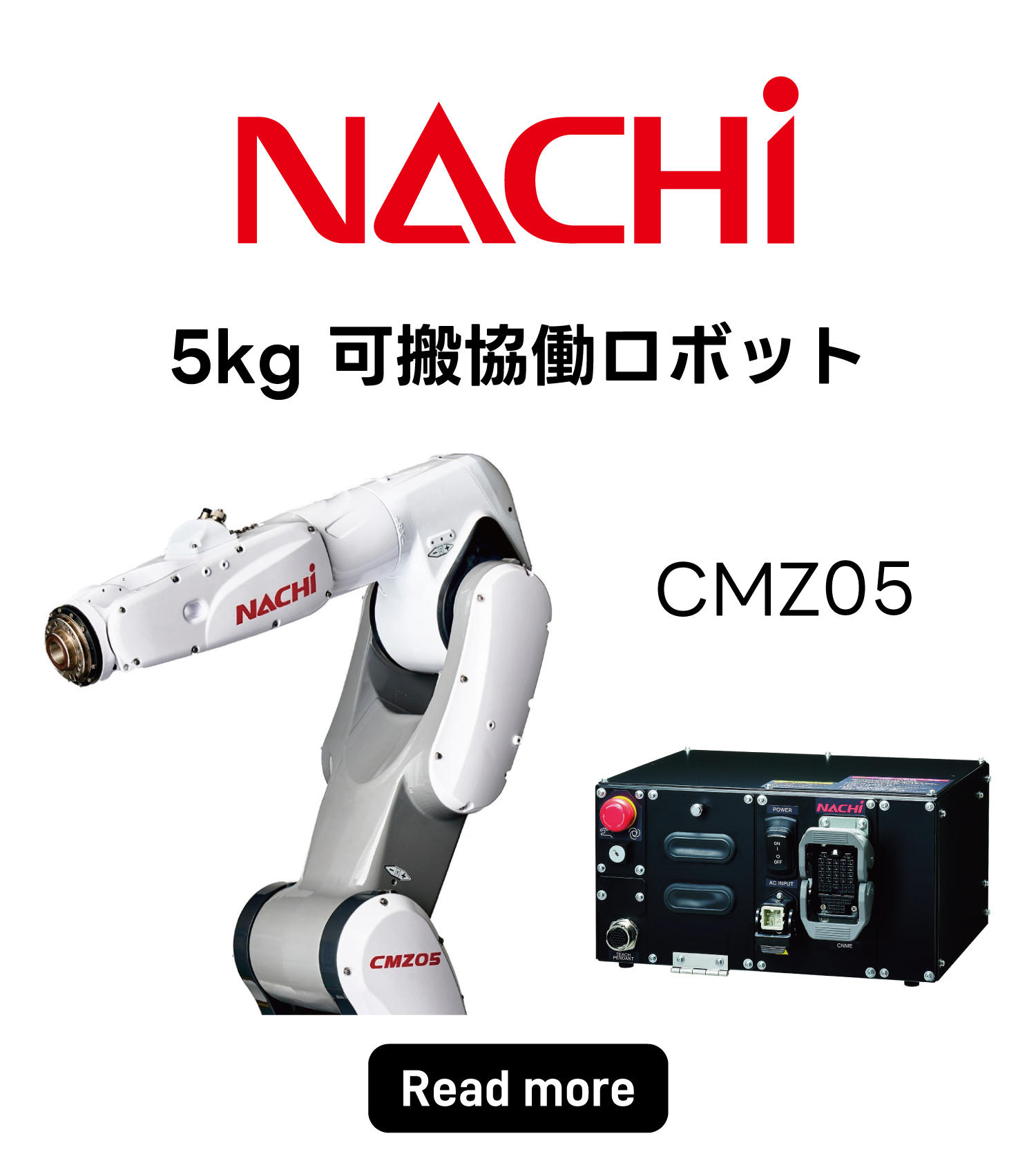 8_NACHI.jpg