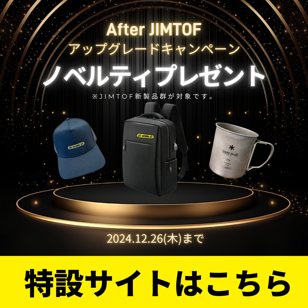 ブログバナー (2).png