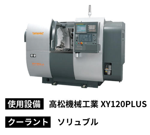 machining-info(1).jpg