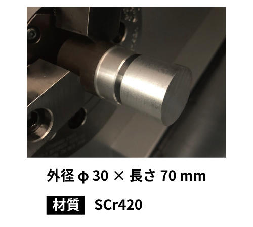 machining-info(2).jpg