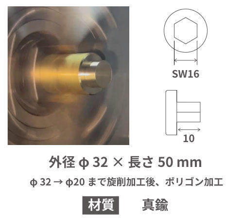 machining-info(2).jpg