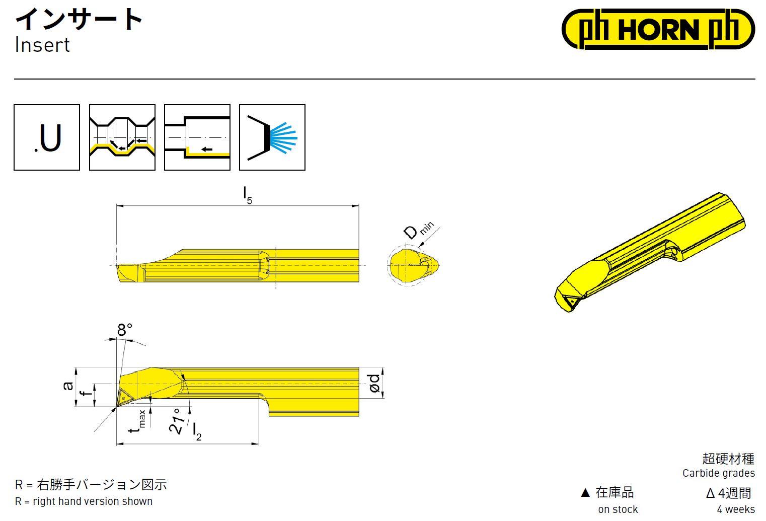 Ugeo_catalogue.jpg
