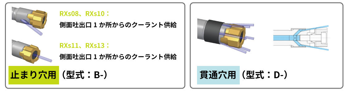 2_DR-small.jpg
