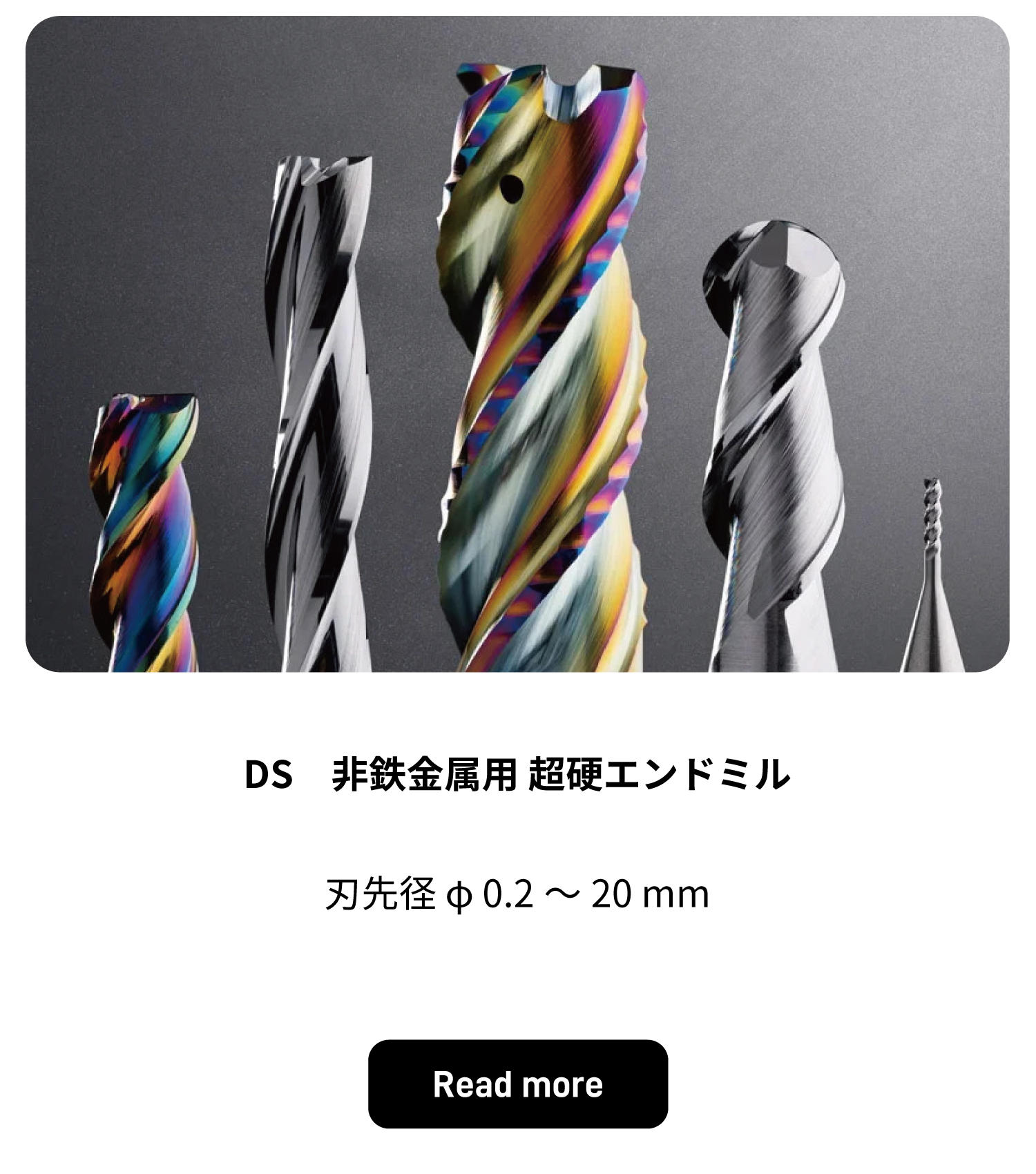 9_DS_non-ferrous-metals.jpg