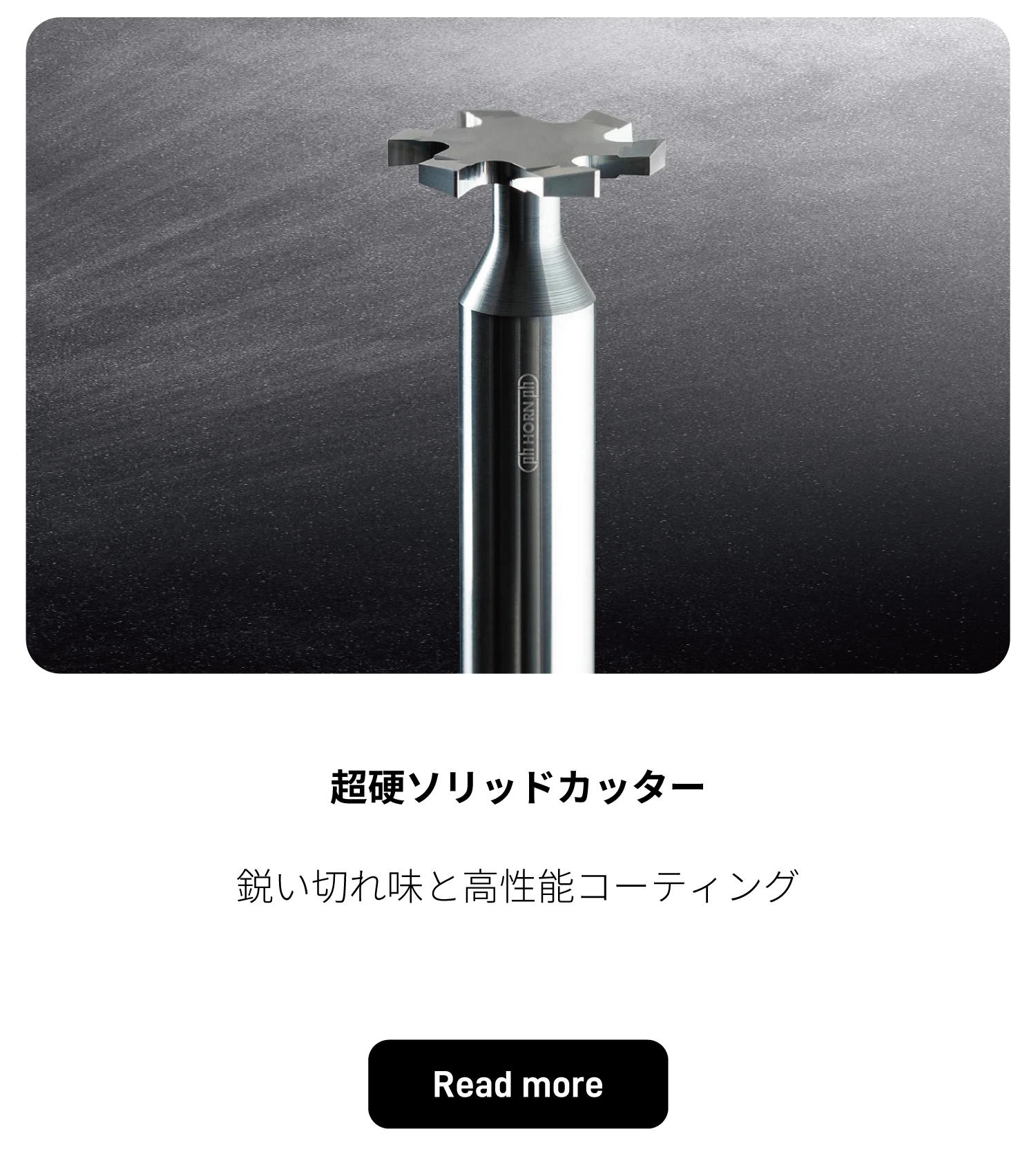 9_Solid-carbide-circular-milling-tools-system-DC.jpg