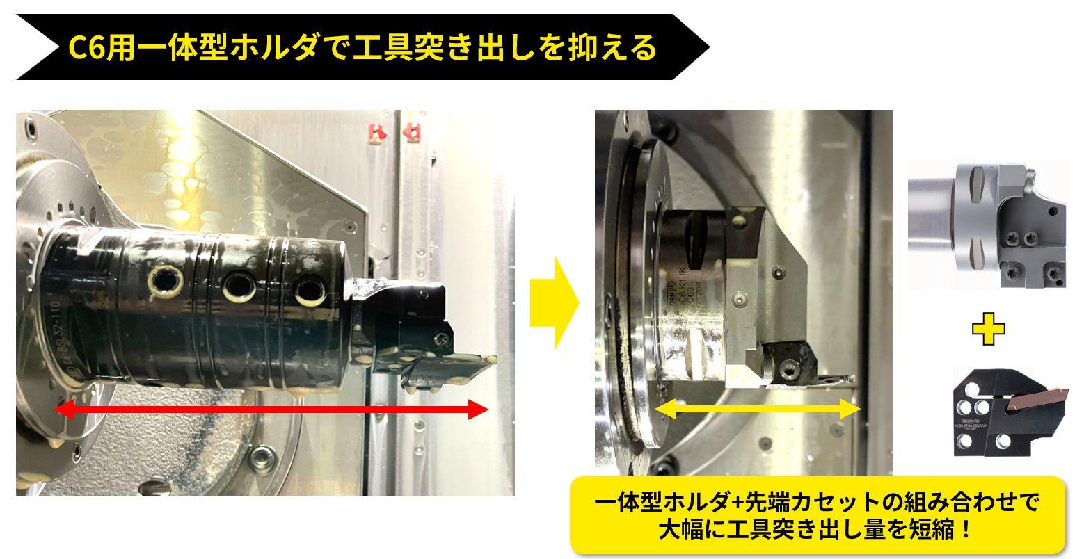 sugurepo_6(5).png